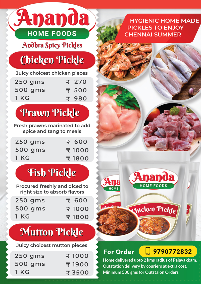 Ananda Home Foods Pamplet Design