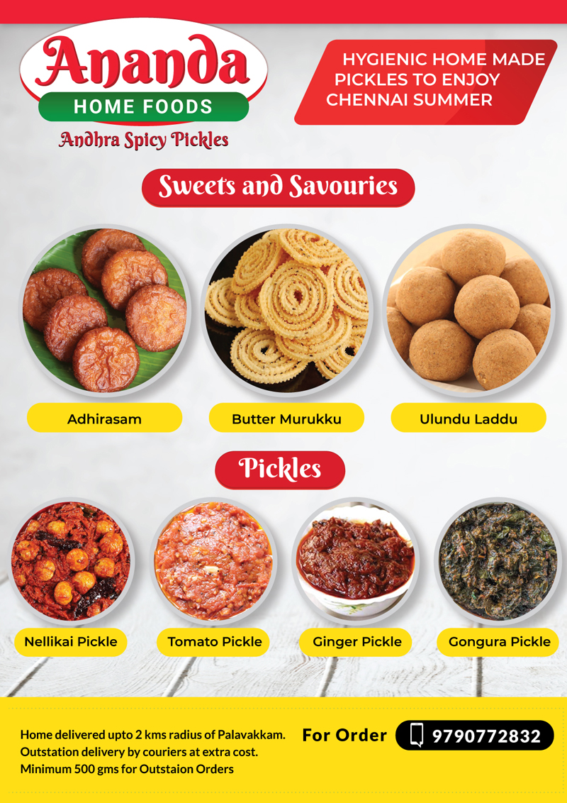 Ananda Home Foods Pamplet Design